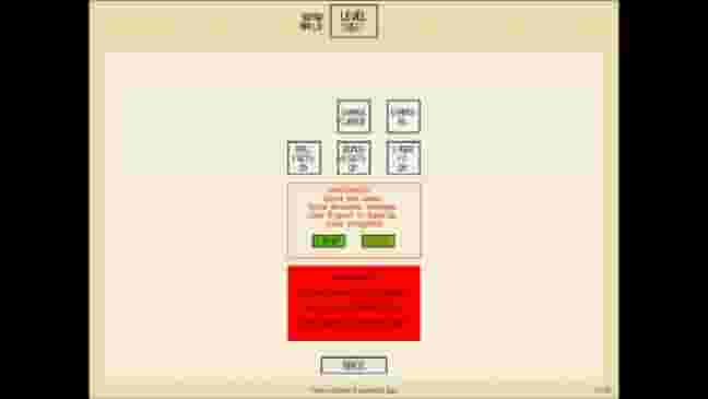 Idle Breakout codes (April 2024): Infinite money, max ball upgrades & more