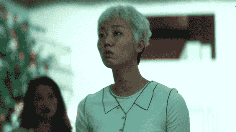 Full Cast of The 8 Show KDrama on Netflix - Every Main Character & Actor (Photos)