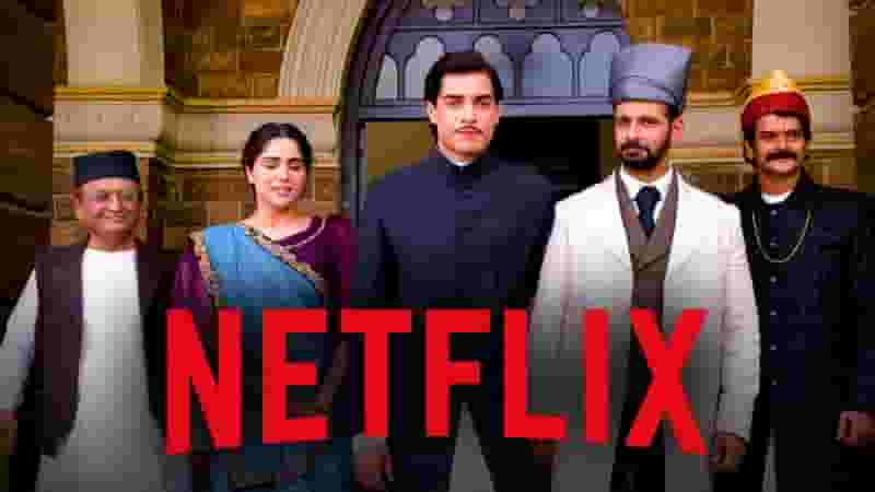Full Cast of Maharaj 2024 Netflix Movie - Every Main Character & Actor Who Appears (Photos)