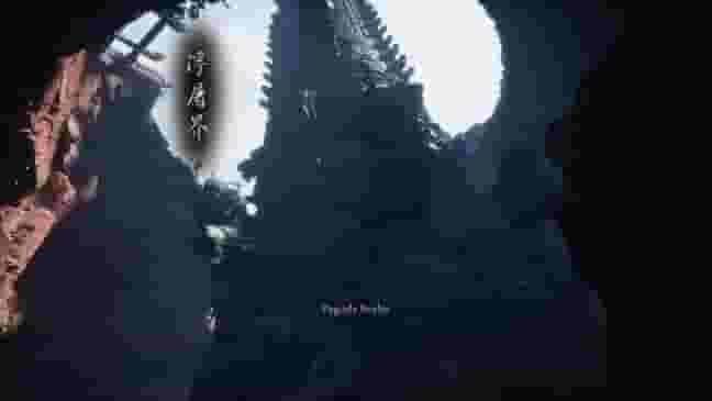 What is The Great Pagoda in Black Myth: Wukong and how do you reach it?