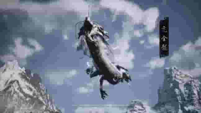 What is The Great Pagoda in Black Myth: Wukong and how do you reach it?