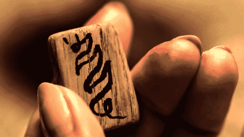 Why Lilia Put the Sigil on Billy In Agatha All Along, Explained