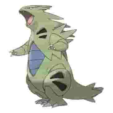 Pokemon Go Giratina Altered Forme Raid guide: Weaknesses & best counters