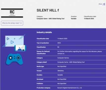 Silent Hill f hasn&rsquo;t been banned in Australia